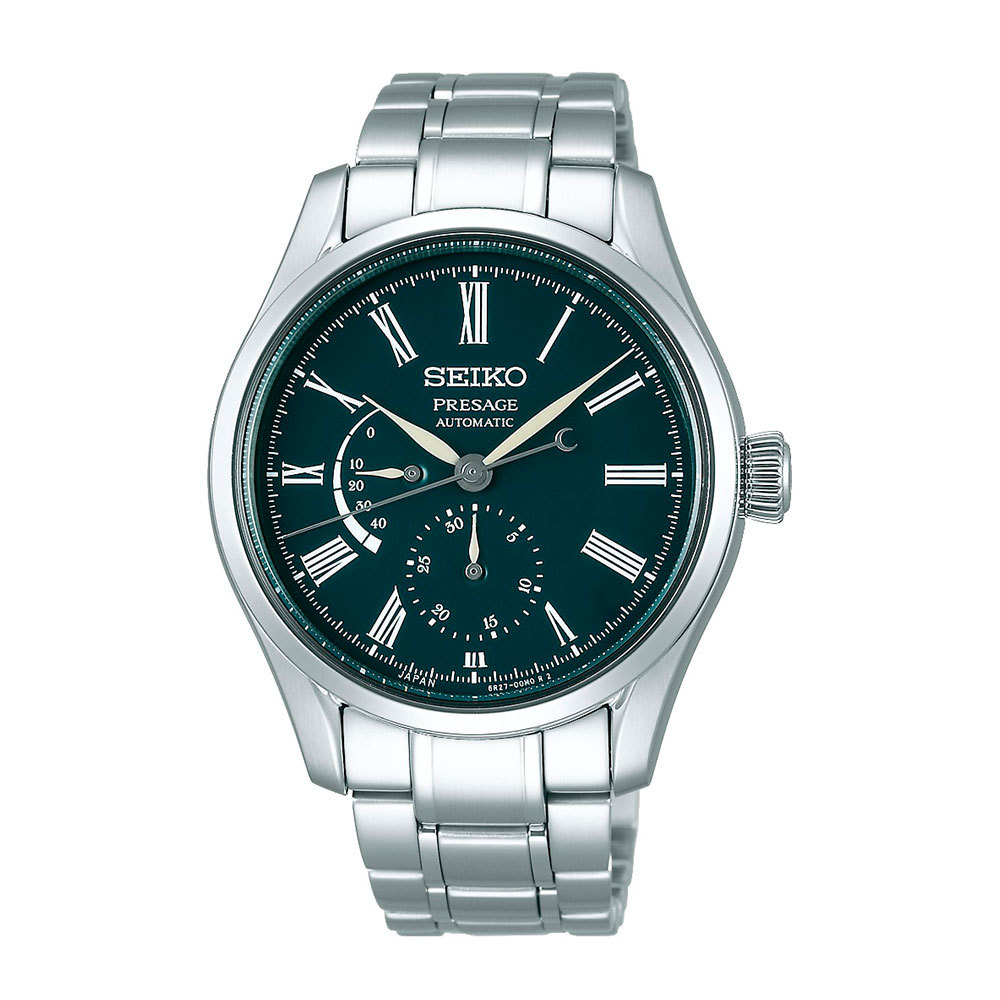 Seiko SPB173J1
