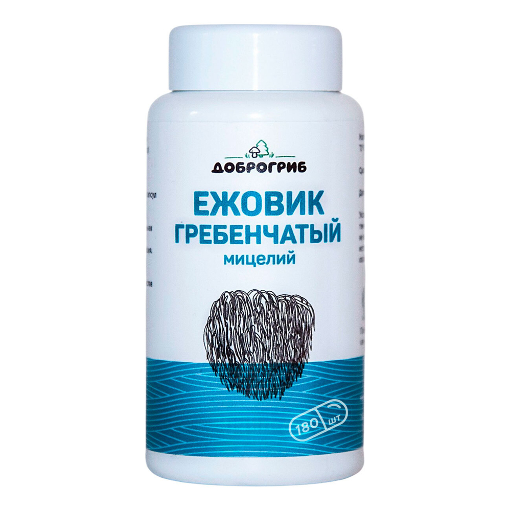 Мицелий Ежовика гребенчатого в капсулах