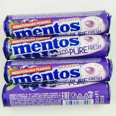Mentos жевательная резинка Pure Fresh вкус Виноград, (15,5х4) 62 г