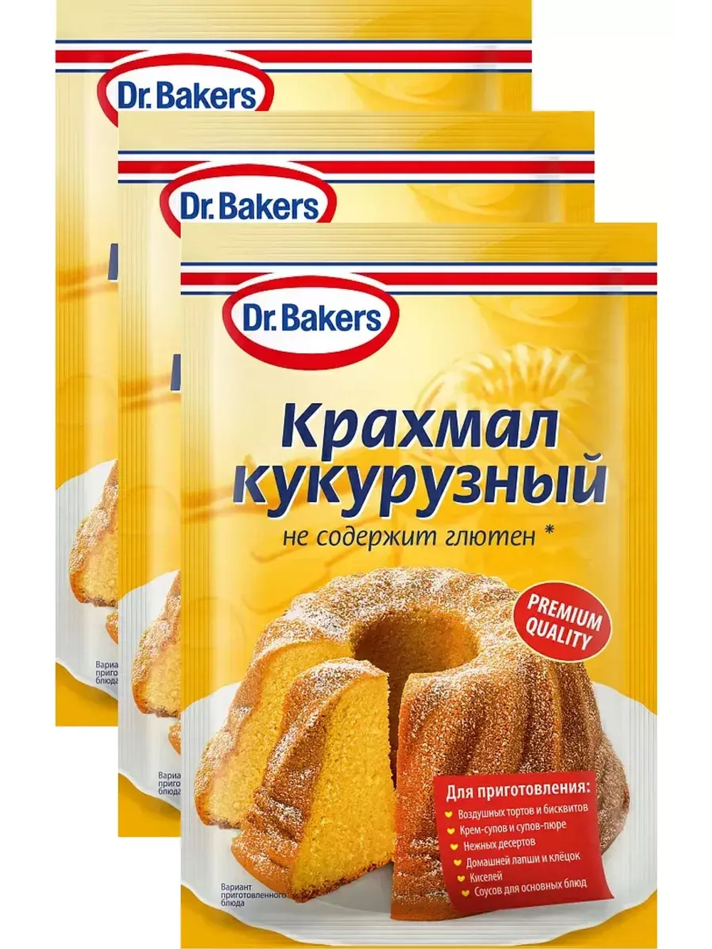 Кукурузный крахмал 100 г * 3 шт