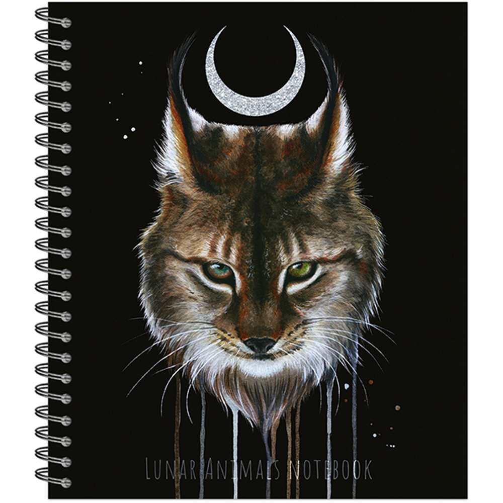 Тетрадь общая 48 листов на металиическом гребне "Lunar dark Animals"