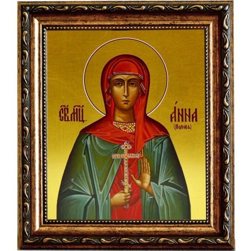 Анна Попова мученица. Икона на холсте.