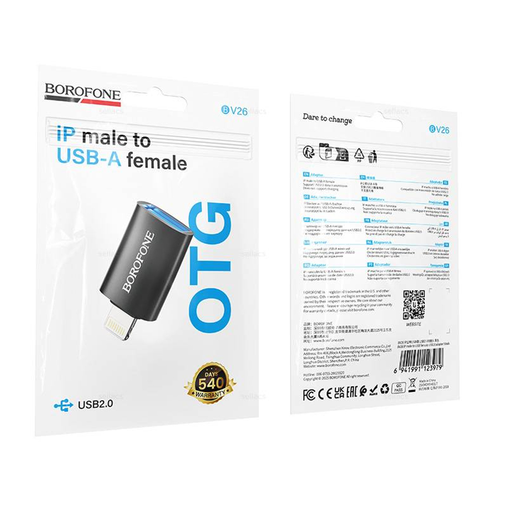 BV26 Lightning штекер на USB гнездо USB2.0 адаптер