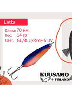 Блесна для рыбалки колеблющаяся Latka 70/14 GL/