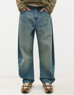 Мужские джинсы twisted fit - BERSHKA