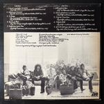 The J. Geils Band ‎– The Morning After (Канада 1971г.)