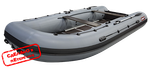 Лодка ПВХ Hunterboat Хантер Классика 520 Пайол 2025 -