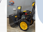 Снегоуборочная машина бензиновая Huter SGC 4000