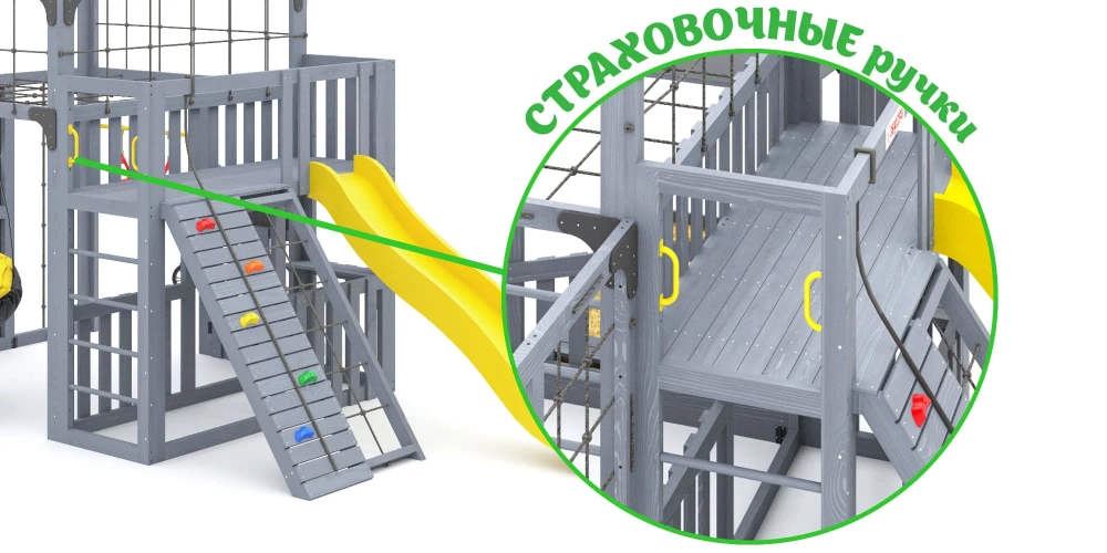 Детская площадка Савушка КУБ-8 (Серый) с качелями Лодочка