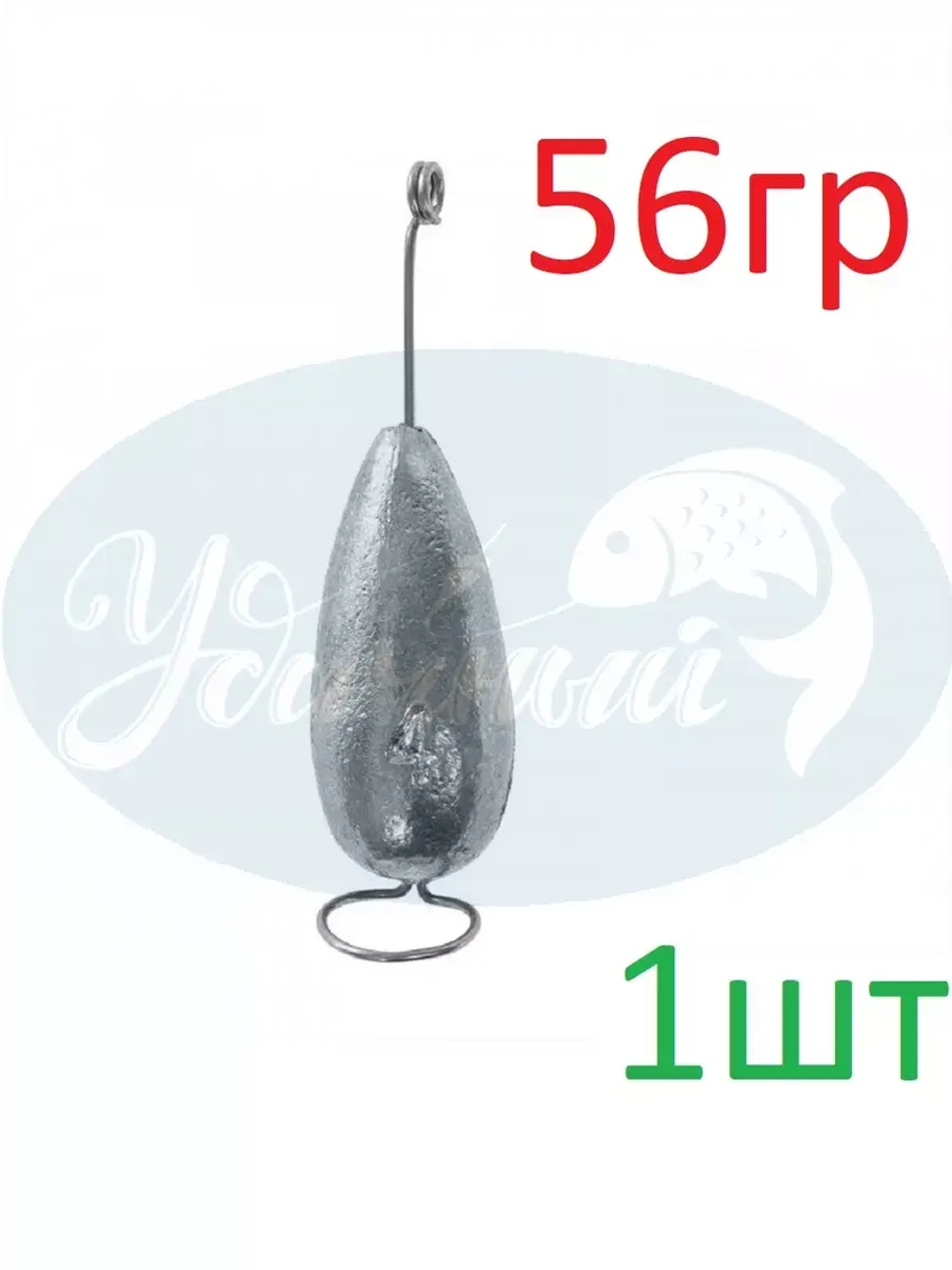 Отцеп рыболовный