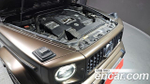 Mercedes-Benz G-Class AMG G63 heritaG Edition — 2023