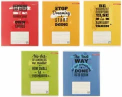 Dəftər \ Тетрадь 24 листа А5 клетка "Мотивация"