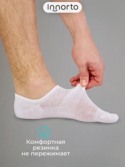 Носки с раздельными пальцами, 1 пара