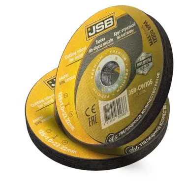 Круг отрезной по металлу 125x1x22,2мм(20шт к-т) JSB JSB-CW705 PREMIUM[20шт к-т]