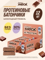 Батончик - HI Protein