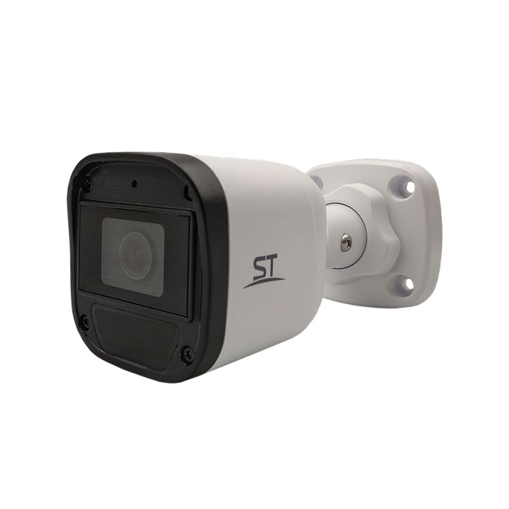 IP камера ST-SA2653 (2.8 мм) (Сертификат 969)