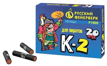 Петарды Корсар-2