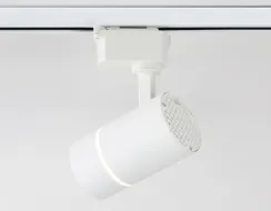 Трековый светильник TRACK SYSTEM GL5216 Ambrella