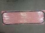 SEALING STRIP