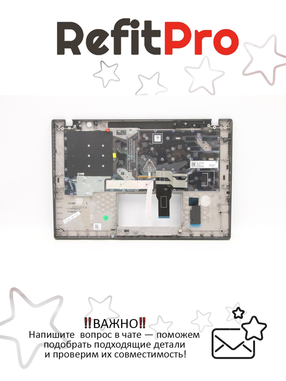 Верхняя панель с клавиатурой для ноутбука Lenovo ThinkPad T41s Gen 2 черная (5M11C47973), оригинал