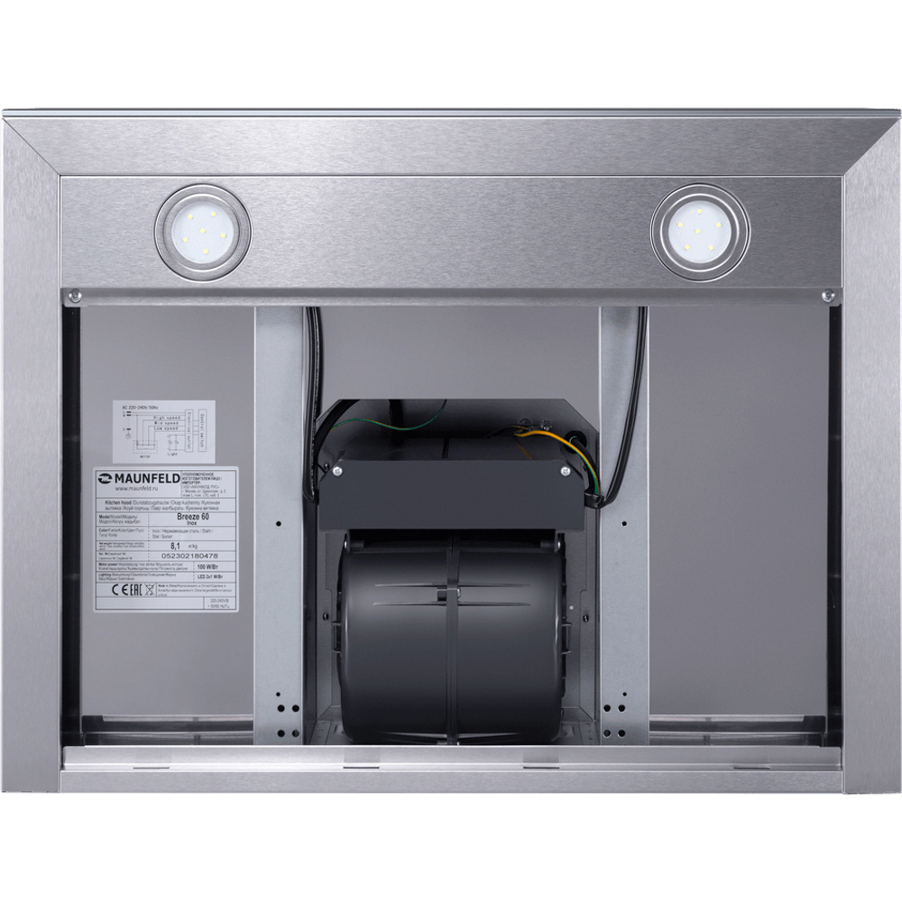 Maunfeld Breeze 60 Inox