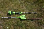Аккумуляторный штанговый кусторез Greenworks G40PHAK4, 2300407UB ,40v, 51см, c АКБ 4 А·ч и ЗУ