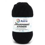 Пряжа Astra Premium (Астра Премиум) Молочный хлопок / уп.3 мот. по 50 г, 100 м, 18 черный