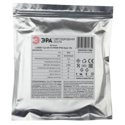 Светодиодная лента ЭРА LS5050-14,4-60-12-6500K-IP20-2year-5m холодный белый | Светодиодные ленты 12В 2 год