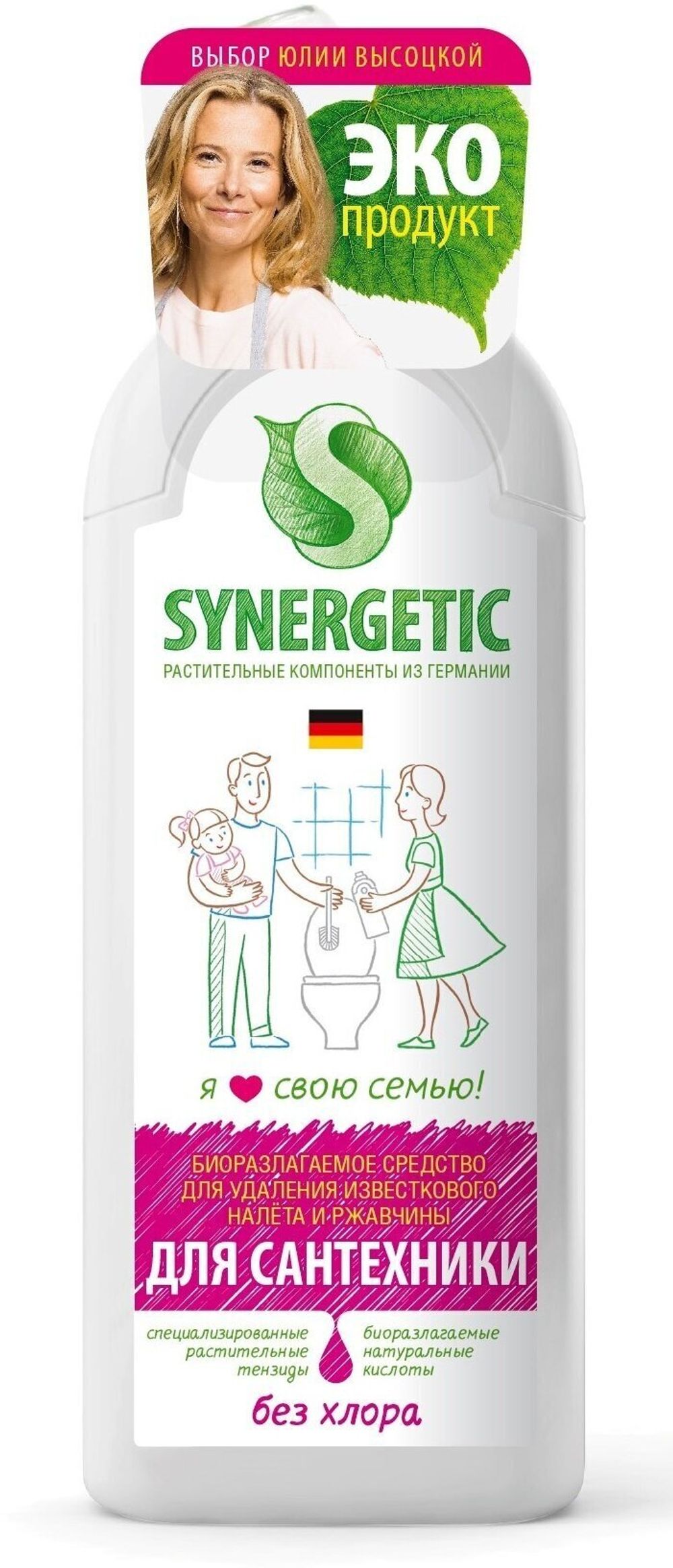 Средство для удаления ржавчины и известкового налета 1 л SYNERGETIC, биоразлагаемое, гель, 104100