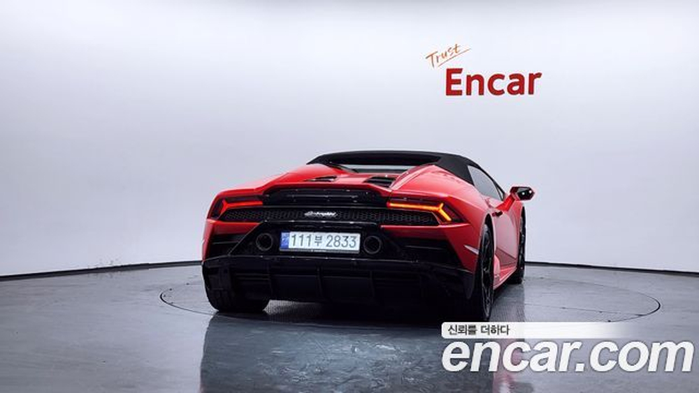 Lamborghini Huracan LP640-4 — 2023