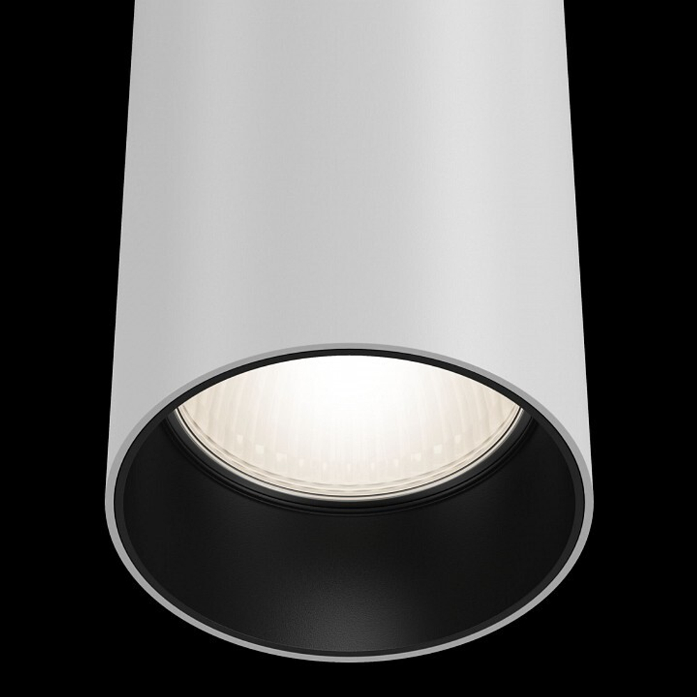 Подвесной светильник Maytoni Focus TR025-1-GU10-W