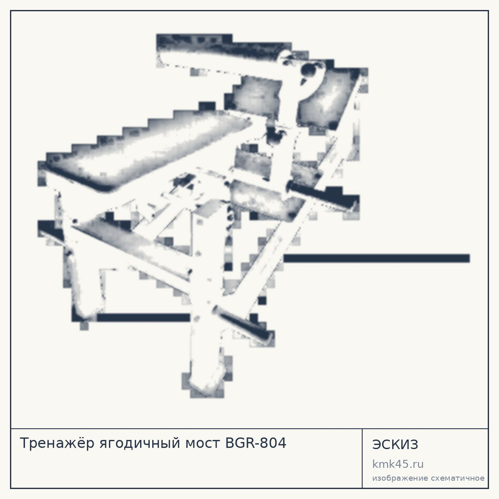 Тренажёр ягодичный мост BGR-804 — от 110 000 ₽