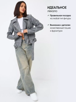 Косуха куртка кожаная оверсайз винтажная