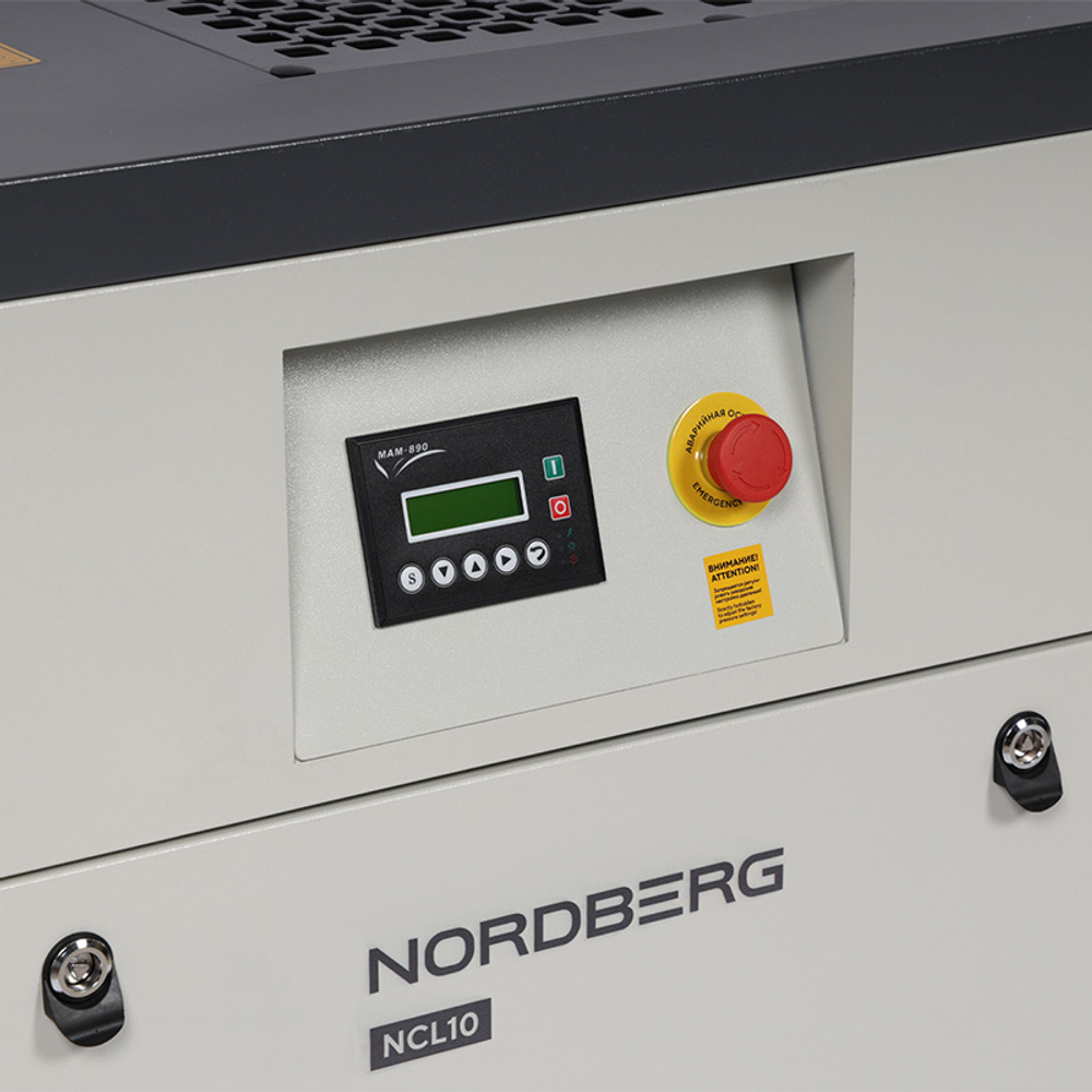 NORDBERG (NCL10) Компрессор винтовой, 7,5 кВт, 10 бар, 1000 л/мин, без ресивера