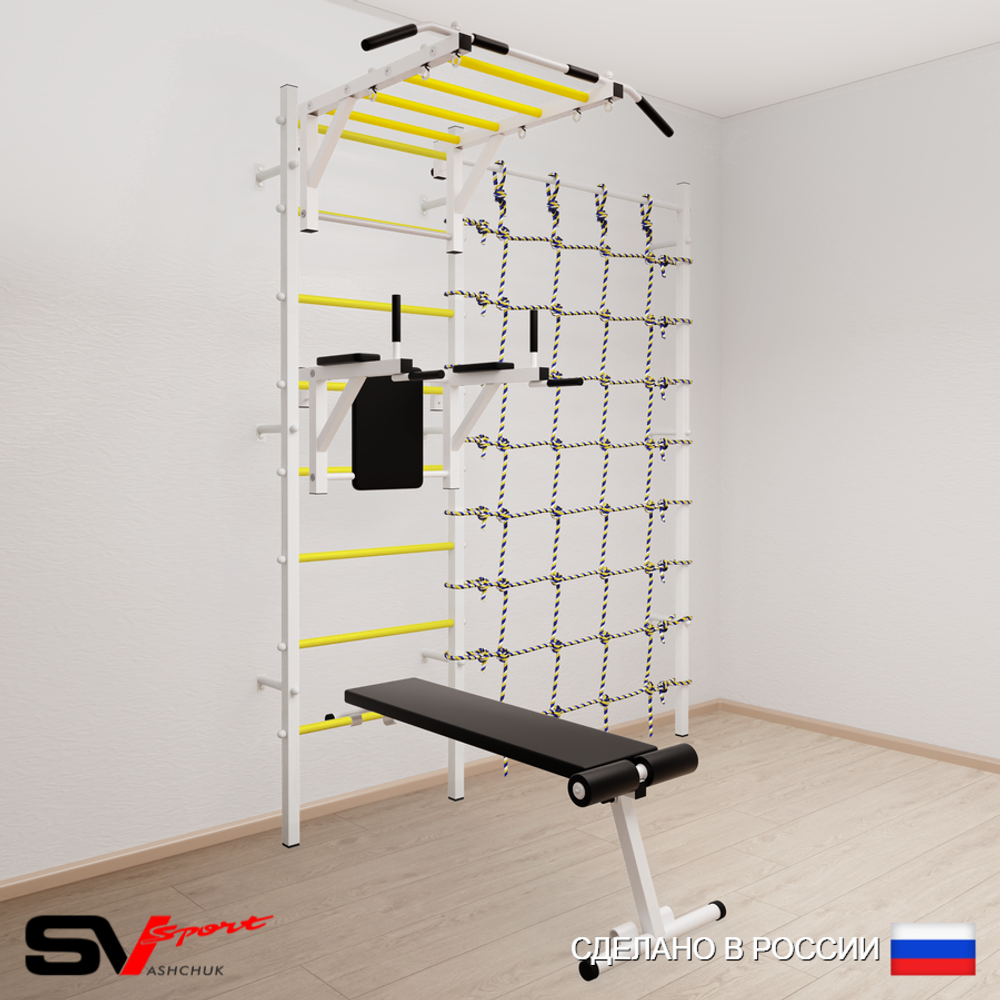 Шведская стенка Sv Sport 5240 (Турник рукоход/Брусья/Скамья/Канатный лаз)