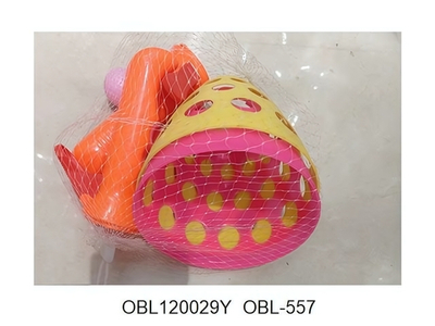 Игровой набор Ловушка (3 шарика) сет. obl-557