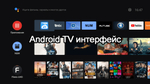 Медиаплеер KICKPI KP1