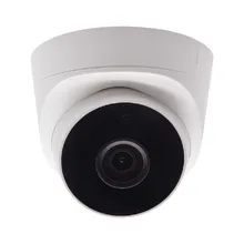 IP камера ST-SX4542 (2.8 мм) LIGHT