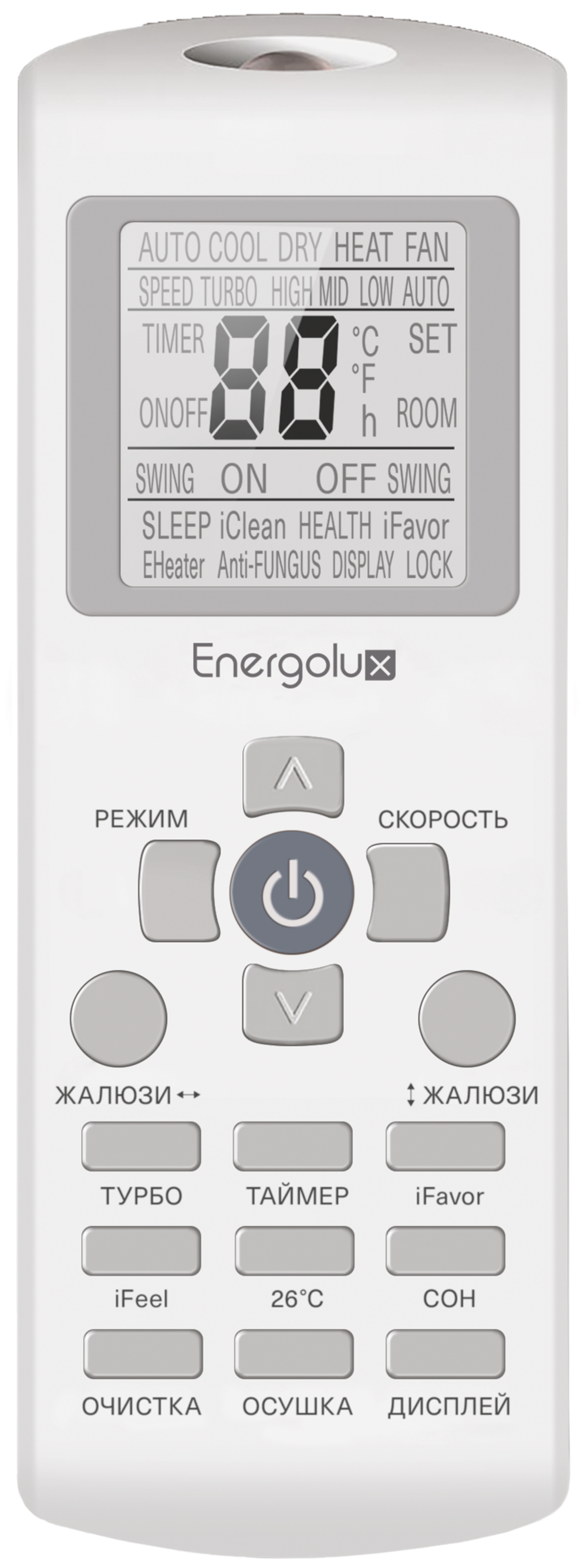 Сплит-система On/Off Energolux LAUSANNE SAS09L4-A/SAU09L4-A-WS40
