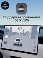 Видеорегистратор для магнитол Topway с камерой заднего вида