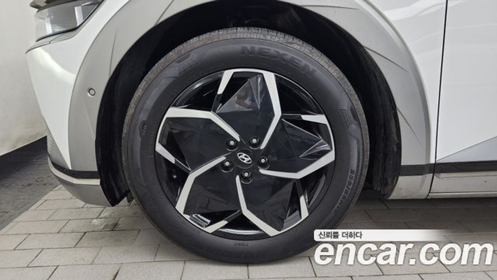 Hyundai Ioniq5 Long range — 2022