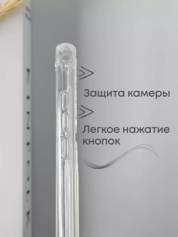 Чехол на Xiaomi Redmi 9, Сяоми Редми 9