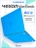 Чехол Gurdini для Macbook Air 13" New 2018 накладка пластик матовый Azure Blue