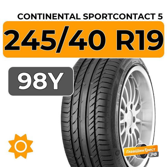Continental SportContact 5 245/40 R19 98Y XL