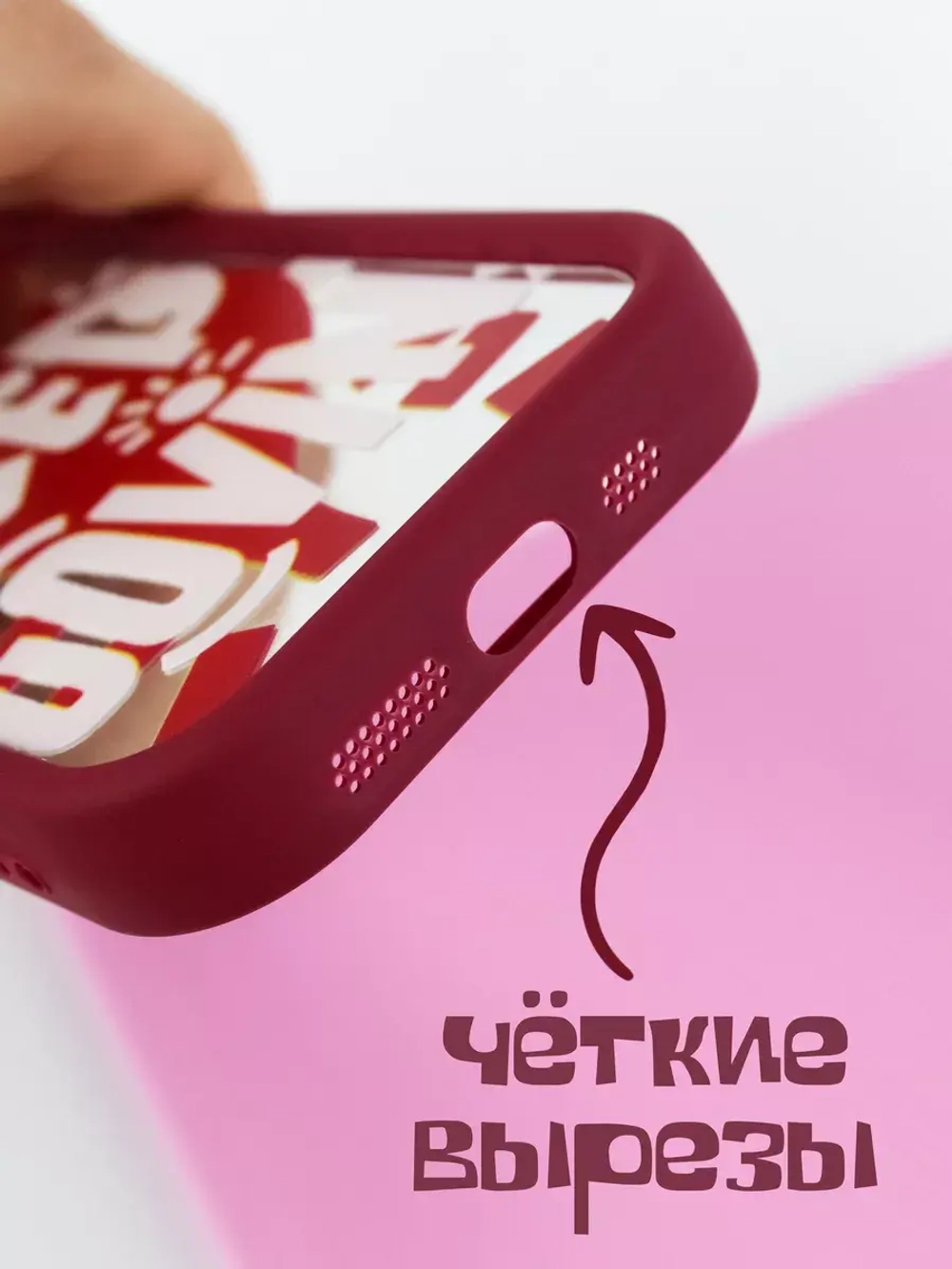 Чехол на Apple iPhone 15 Pro