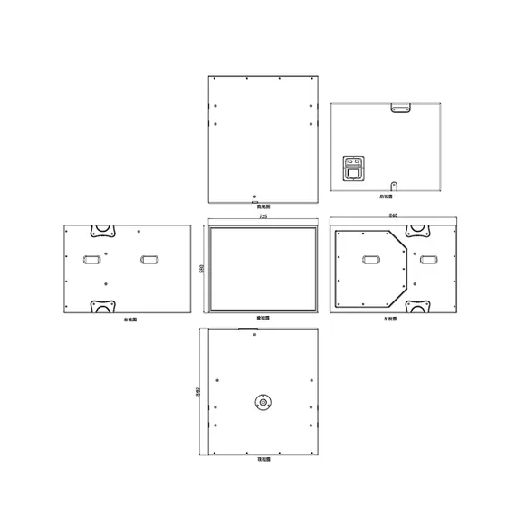 RFIntell VR18S