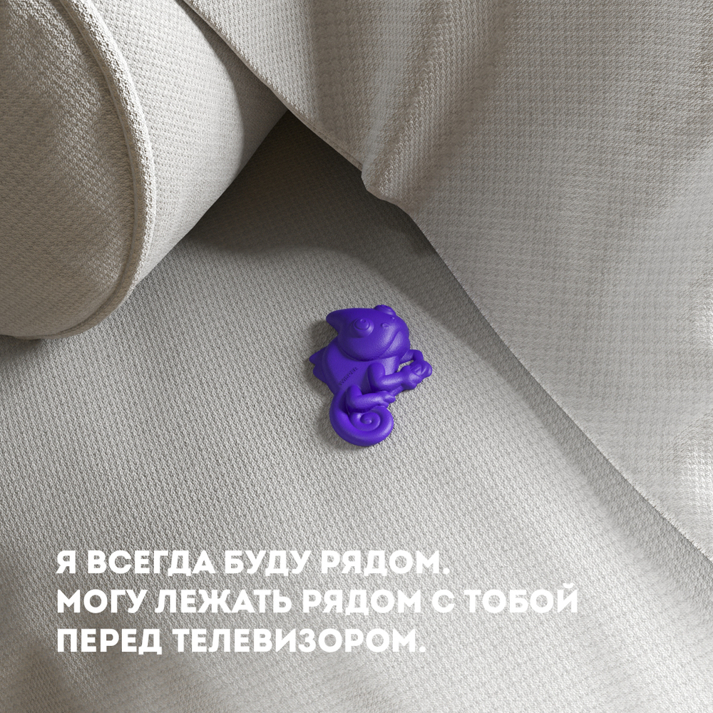 GekoFan Ароматизатор - антистрессс автомобильный , Purple(Фиолетовый)