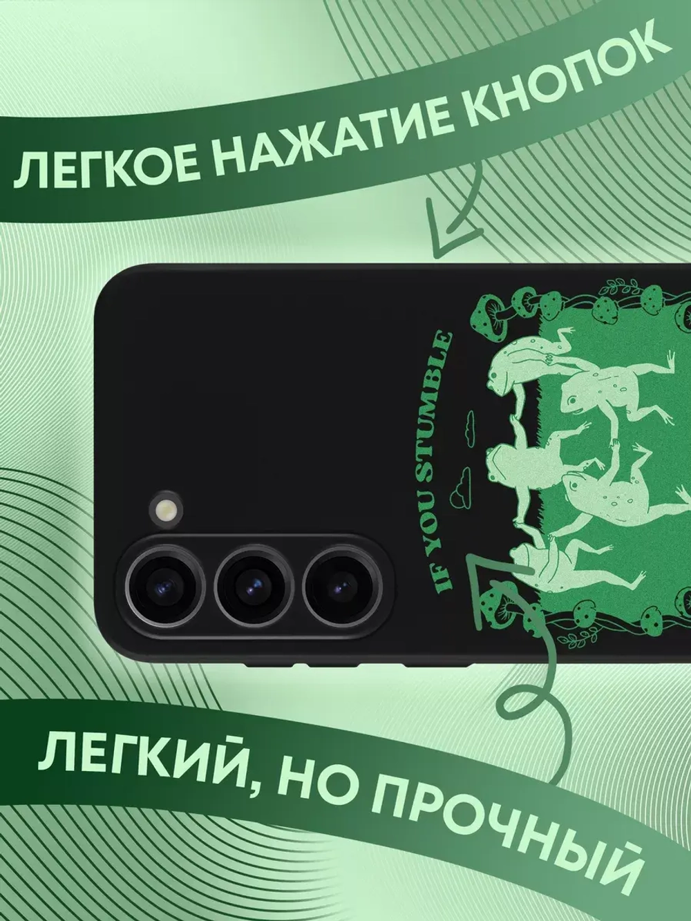 Чехол на Samsung S23 с принтом