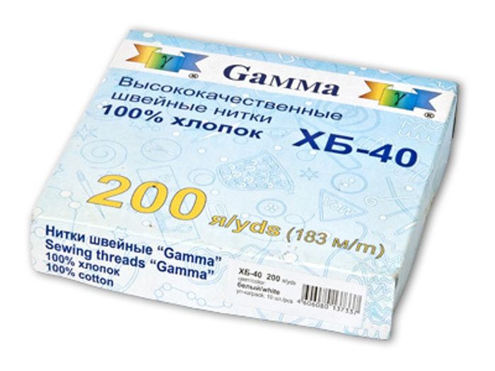 Хлопковые