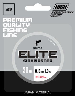Salmo Elite Sinkmaster